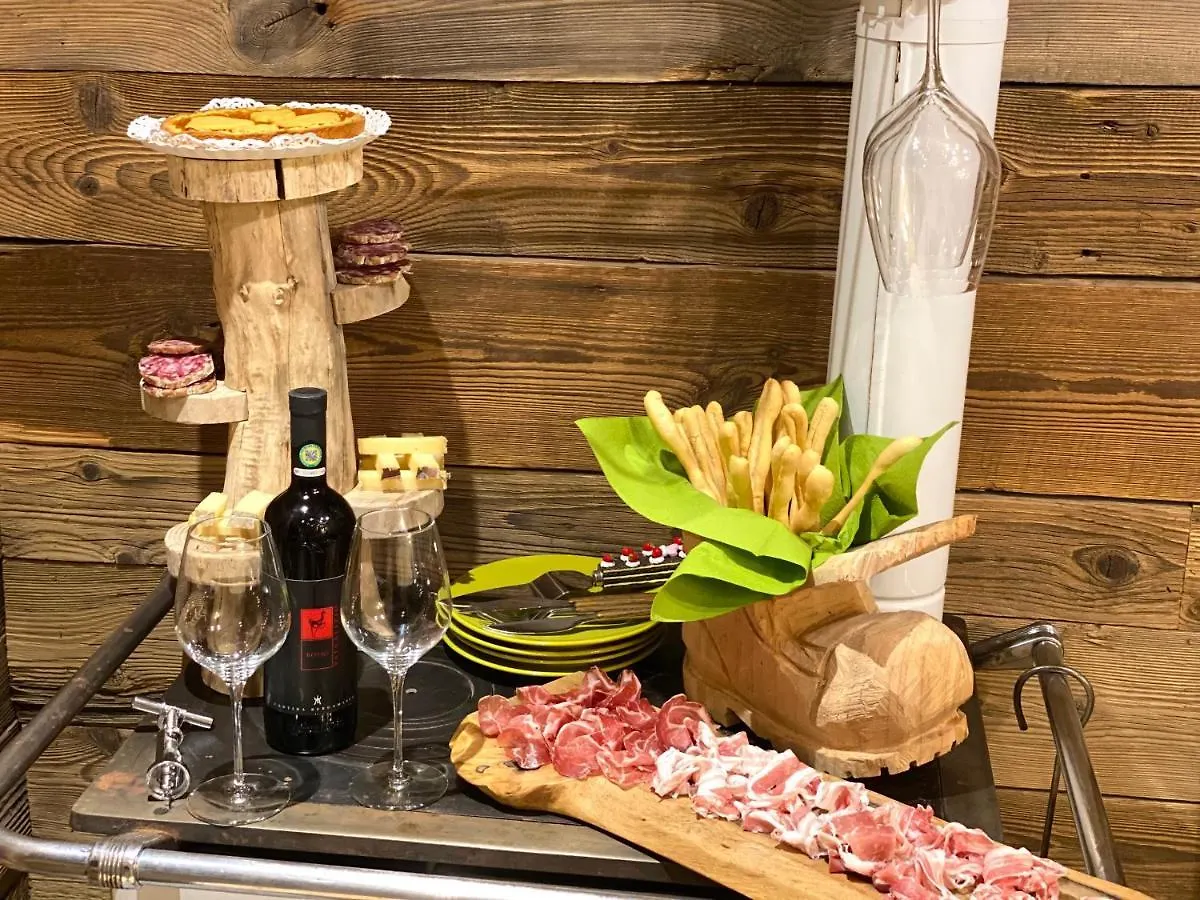 Апартаменты Urban Pic Nic Пьяцца-Брембана